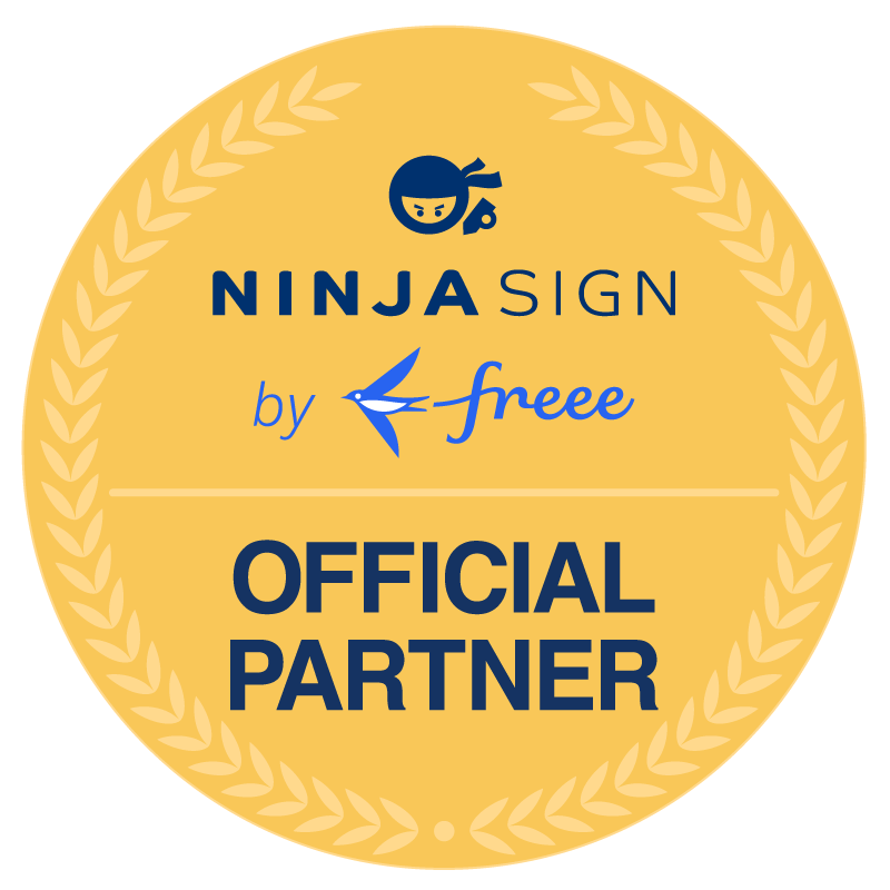 NINJA SIGN by freee OFFICIAL PARTNER